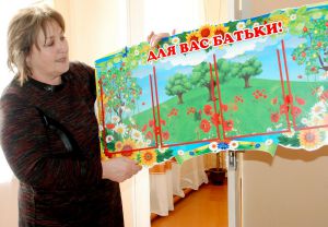 Не тільки «дачна околиця»